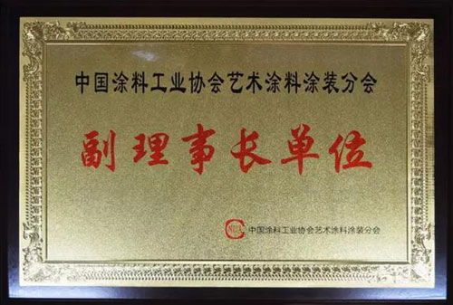 �͵�ʿ�ɞ���Ϳ�f(xi��)ˇ�g(sh��)Ϳ��Ϳ�b�֕�(hu��)�������L(zh��ng)��λ