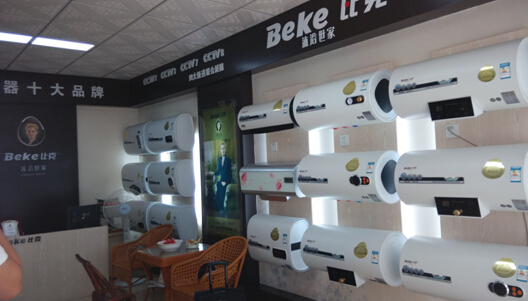 ���l(w��i)�t���ڣ����g(sh��)�c�������ȿ˵��p�؈�(ji��n)��