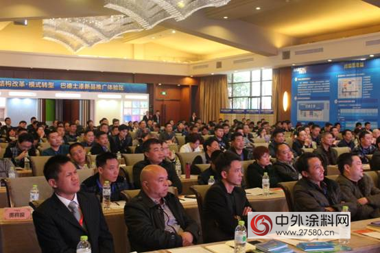 2015��͵�ʿ���N�̕� �����͵�ʿ����