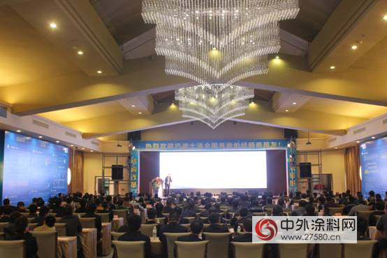 2015��͵�ʿ���N�̕� �����͵�ʿ����