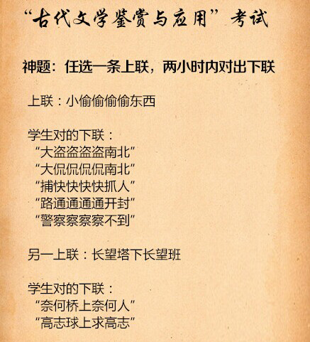 LED�ИI(y��)���} �����Î׷���