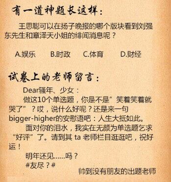 LED�ИI(y��)���} �����Î׷֣�