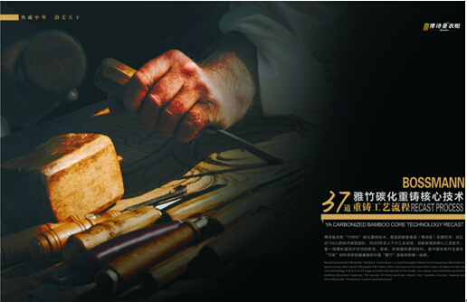 ��Ԋ���¹񣺂���ľϞ�͂��y(t��ng)��ˇ �������������¹�