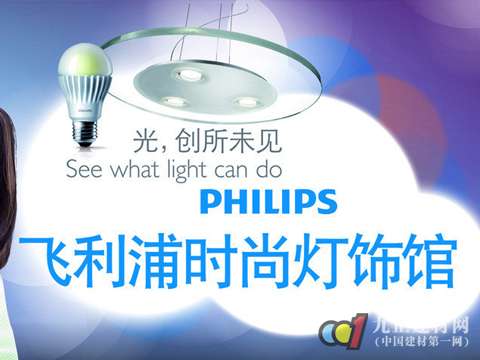 �w���֞�������Ї�(gu��)LED�Ј�(ch��ng)��ôţ����