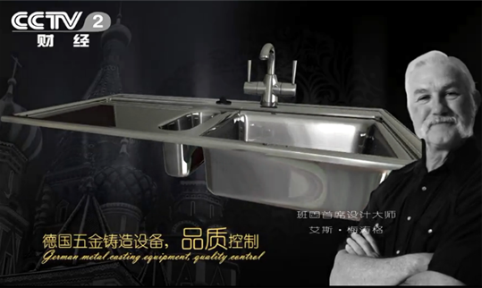 �ü��®aƷ�����һ���ڱ� �������򡰸߶ˡ����R