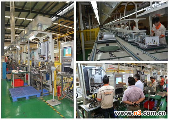 ʷ��˹���ڒ�t�����ɼҡ������⽛(j��ng)