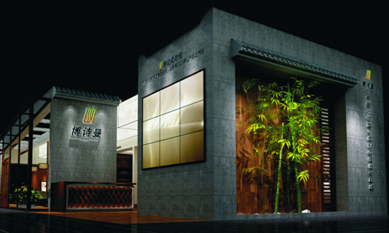 �Ŵ���ļ��g(sh��) ��Ԋ���¹�齡������{�o��