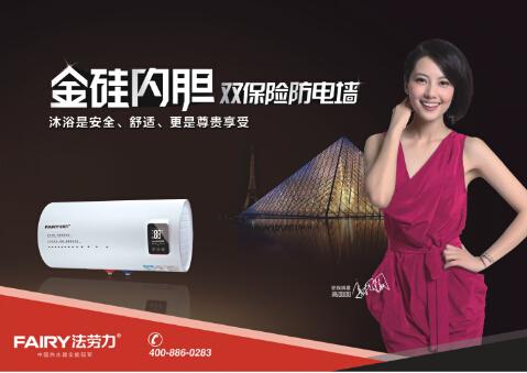 늟�ˮ������ ������׌�������A���m����ů���