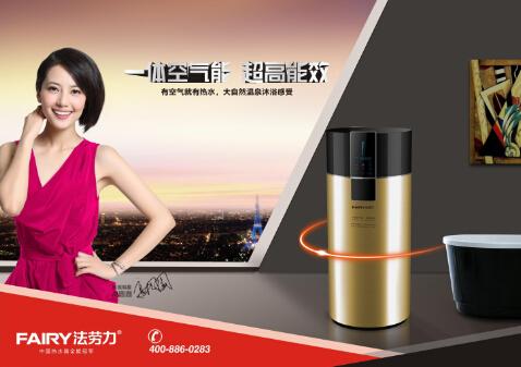 �Ї���ˮ��ʮ��Ʒ�� �V�|��������ˮ��