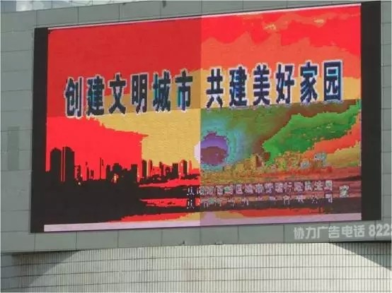 LED�ИI(y��)�ġ���֮�¡���3��15ԓ��δ��?