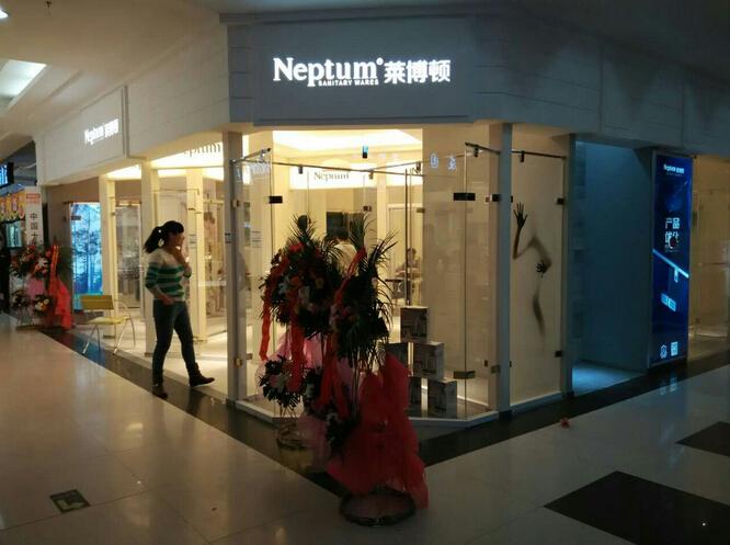 ��3.15��Ʒ�|(zh��)�o(h��)�� �R���D��ԡ��������ʢ���_�I(y��)