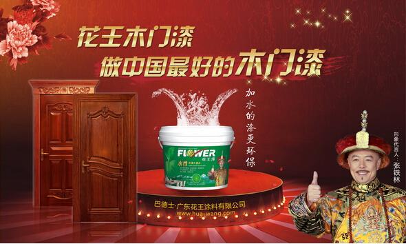 �Ї�(gu��)��(gu��)�Hľ�T(m��n)չ������ˮ���c����s������