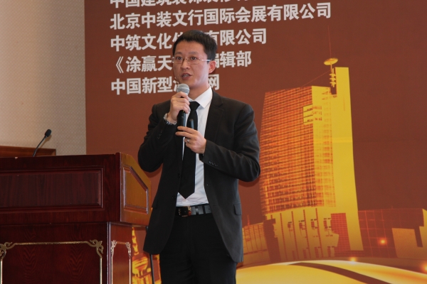 �͵�ʿ���F�s�@2015��CCR�Ї�피�Ϳ�ϰ�������