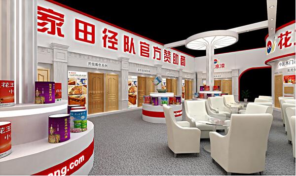 �Ї�(gu��)��(gu��)�Hľ�T(m��n)չ������ˮ���c����s������