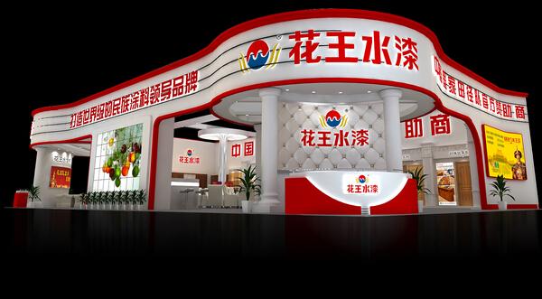 �Ї�(gu��)��(gu��)�Hľ�T(m��n)չ������ˮ���c����s������