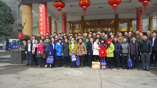 �͵�ʿ���F2015������̕�•���N�̕��h�A�M�ɹ�