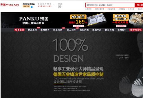 �������Ԍ�(sh��)���춨Ʒ���L�� ���w�ÿڱ�