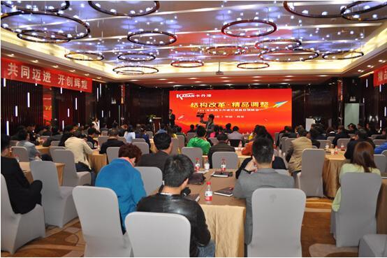 ��������Ὓ(j��ng)�N�̠I�N���¡�����_