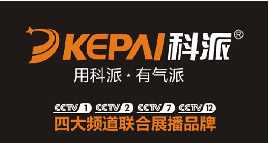 ���ɏN�l(w��i)�i����ҕƽ�_(t��i) �����(gu��)��(n��i)NO.1�o(w��)���N��