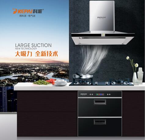 ���ɏN�l(w��i)�i����ҕƽ�_(t��i) �����(gu��)��(n��i)NO.1�o(w��)���N��