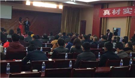 ���Ї�Ʒ�ƾW(w��ng)��ף�R�̚W10����c��ɹ��e�k