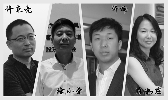 4��23��������ָ��(ji��ng)���M(j��n)��������չ