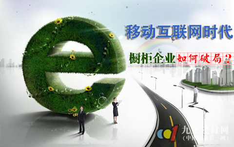 �Ƅӻ�(li��n)�W(w��ng)�r(sh��)�� ������I(y��)�ƾ��Ĵ����