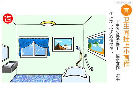 �����L(f��ng)ˮ����֪�R(sh��)��ȫ ���ɲ�֪�Ď����L(f��ng)ˮ����