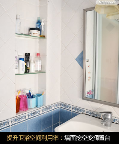 ϴ���g�b�ް������� �����O(sh��)Ӌ���������l(w��i)ԡ�g