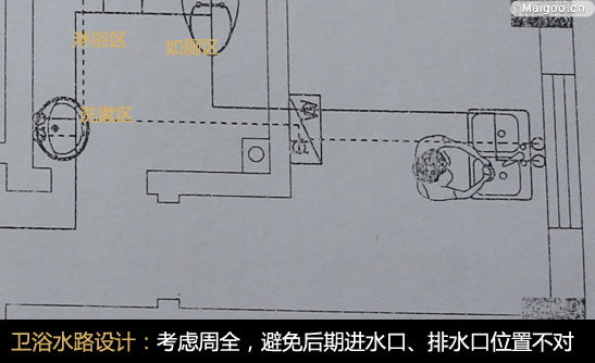 ϴ���g�b�ް������� �����O(sh��)Ӌ���������l(w��i)ԡ�g