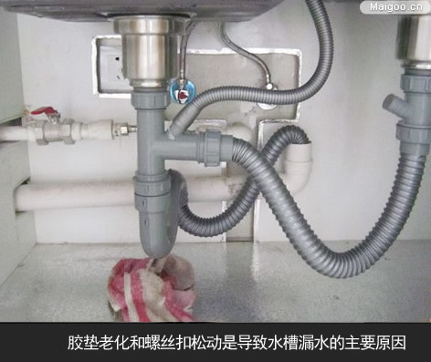 ˮ����ΰ��b ע��ˮ�۰��b����ϴ�����Ȥ