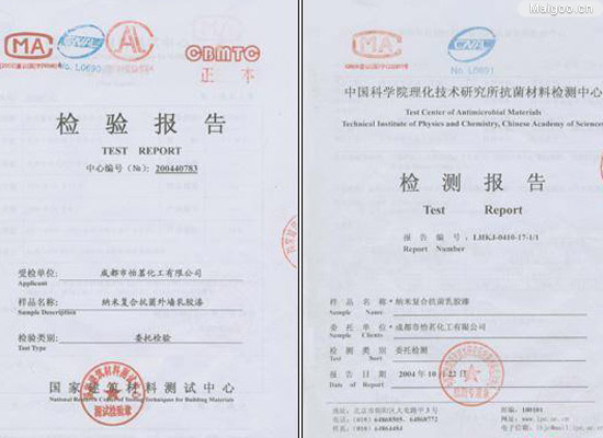 ʲô���z��� ���z��ʩ����ˇԔ��