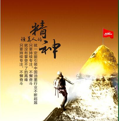 ������īչ�_(k��i)��ҕ�V�湥��(sh��) ��Ʒ��ע������