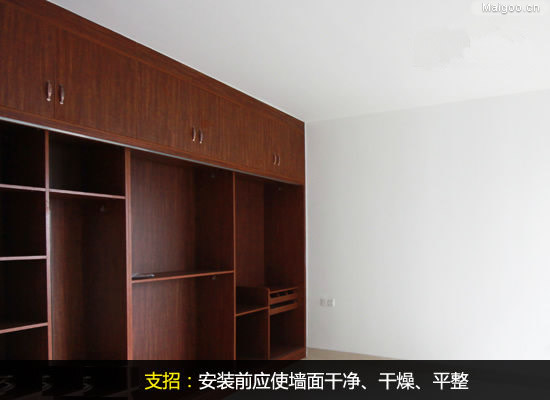 �o���尲�bʩ������ ���쪚����������