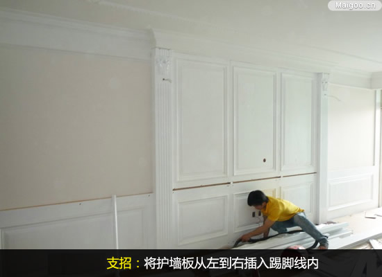 �o���尲�bʩ������ ���쪚����������