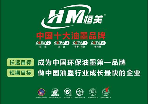 ������ī����錣ע�����Ը����I(y��)