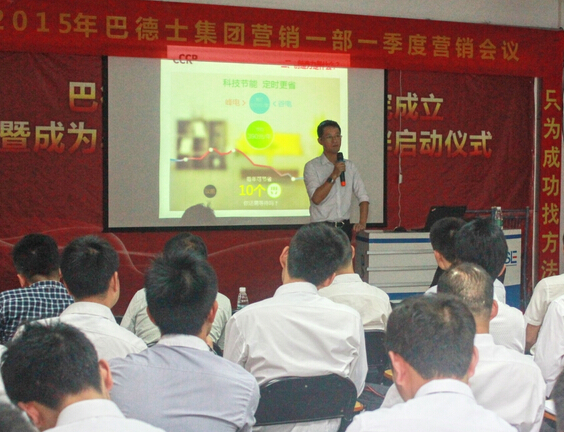 ���섓(chu��ng)���͠I�N�˲����͵�ʿ���F(tu��n)�I�N���h�����M(j��n)����