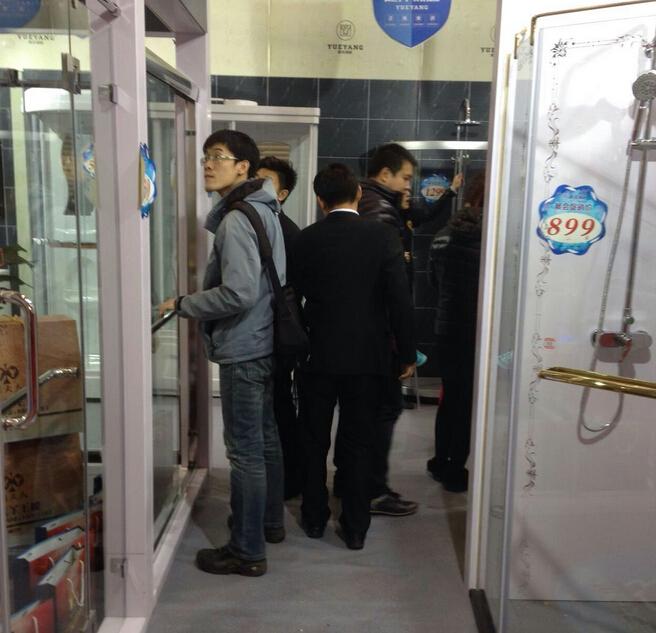 �R���D��ԡ�����s�ݡ������I�Ҳ���