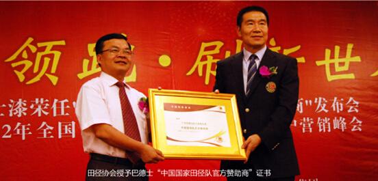 �������ۣ����x��Щ�c���w�ˡ�һ�����^�����ӡ��͵�ʿ��