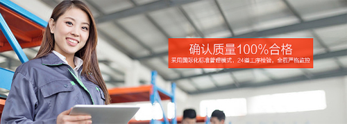 �����ۺ�ȫ������(j��) Ҏ(gu��)�����M(f��i)����(w��)��ġ������T��