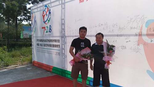 7.28�׌ßo��������(ji��)���hǰϦ������˷������Ƽ�(��)