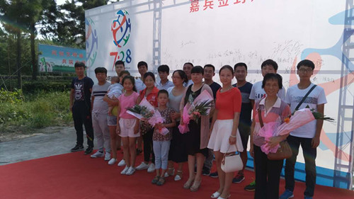 7.28�׌ßo��������(ji��)���hǰϦ������˷������Ƽ�(��)