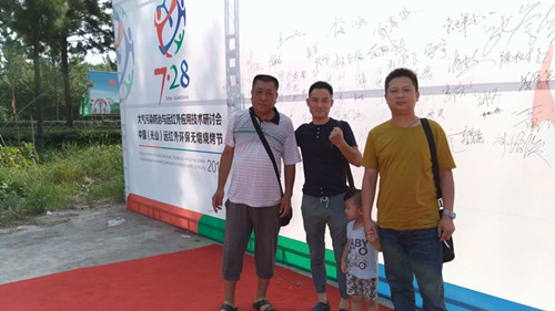 7.28�׌ßo��������(ji��)���hǰϦ������˷������Ƽ�(��)