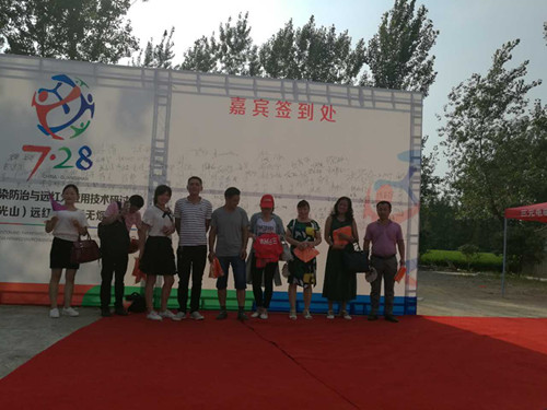 7.28�׌ßo��������(ji��)���hǰϦ������˷������Ƽ�(��)