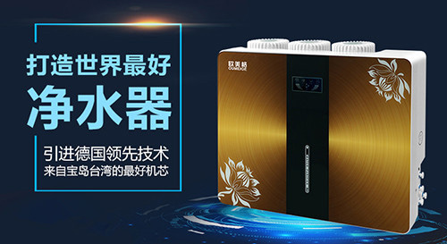 �W�����ˮ�����Ī�(d��)�N(y��n) �������ĠI(y��ng)�쾫��Ʒ�|(zh��)