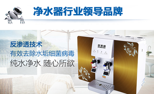 �W�����ˮ�����Ī�(d��)�N(y��n) �������ĠI(y��ng)�쾫��Ʒ�|(zh��)