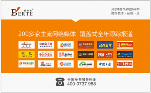 ؐ����Ʒ�ƾ��ʲ�ͣЪ �ڒ�t�V�漴�������ҕ