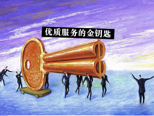 �󱊷���(w��)���R(sh��)�ӏ�(qi��ng) ˮ���^Ʒ����ӏ�(qi��ng)���Ի�����(w��)