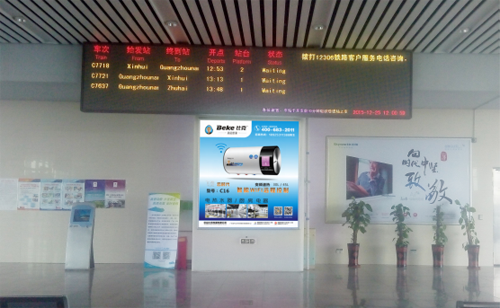 2016�_�����ȿ˴��Ʒ���^��