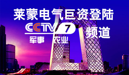 �R��늚����Y�����ҕ �y��̽��Ʒ�ƽ��O(sh��)��·